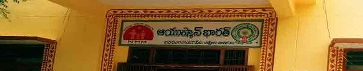 Health and Wellness Facility Assessment in Andhra Pradesh